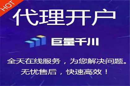 竞价推广中的移动端优化策略：基于移动用户的成功案例
